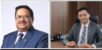 सिटिजन लाइफको खुद नाफा सवा २३ करोड, खुद बिमाशुल्क आर्जन २२.२३ प्रतिशतले बढ्यो