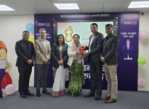 सिटिजन लाइफको वमेन्स फोरम गठन