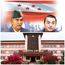 कांग्रेस विवादको फैसला सुनाउँदै सर्वोच्च अदालत, टुंगिएला  आधिकारिकता?