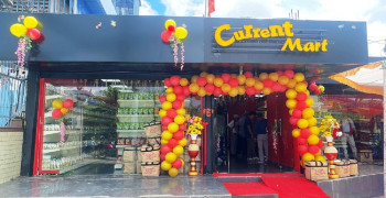 काठमाडौंको कपनमा खुल्यो 'करेन्ट मार्ट' को दोस्रो आउटलेट