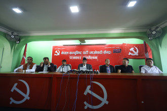 कुलिङ पिरियडसम्बन्धी व्यवस्था तोडमोड गर्नेलाई कारबाही गर्न माओवादीकाे माग