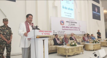 उत्पादकत्व वृद्धि गरेर मुलुकको अर्थतन्त्रमा योगदान दिन सक्नुपर्छः मन्त्री भण्डारी