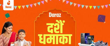 दराजको दसैं धमाका अभियान स्थगित