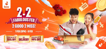 दराजद्वारा २.२ सेल घोषणा, ७० प्रतिशतसम्म छुट