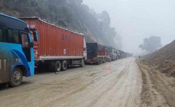 चिप्लो हुँदा बुटवल–नारायणगढ सडक अवरुद्ध