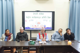 कांग्रेसको महाधिवेशन वैशाख २८-३१ गते गर्ने प्रस्ताव पारित