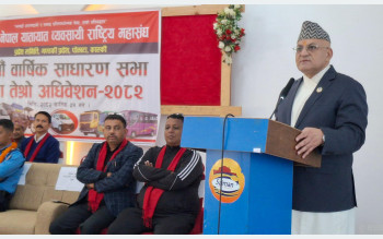 यातायात क्षेत्रलाई व्यवस्थित र मर्यादित बनाउनु सरकारको प्राथमिकताः मुख्यमन्त्री पाण्डे