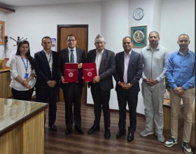 नागरिक लगानी कोषको उपदान तथा पेन्सन योजनामा मेरो माइक्रोफाइनान्स आबद्ध