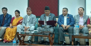 बागमतीका मुख्यमन्त्री लामाले दिए राजीनामा