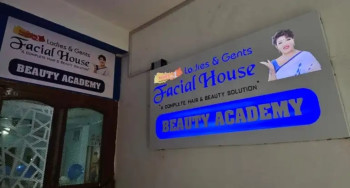चितवनमा फेसियल हाउस ब्युटी एकेडेमी सञ्चालन