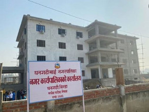  सिँचाइ मिटरको महसुल नगरपालिकाले भुक्तानी गर्ने