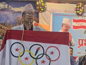 खेल क्षेत्रको विकास गर्न पार्टीको निर्देशन कुरेर नबस्नुस्: उपसभापति गुरुङ