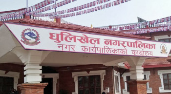 कृषिमा जापानी सीप र प्रविधि भित्र्याउन तालिम