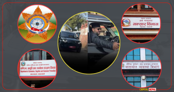 वाणिज्य-यातायात-भन्सारको मिलेमतोमा 'डिफेन्डर' भित्र्याइयाे,  अनुसन्धानमा 'असहयाेग' गर्ने कर्मचारीलाई उन्मुक्ति