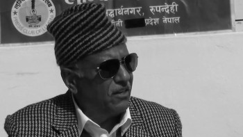 राप्रपा सांसद दीपक बोहराको निधन