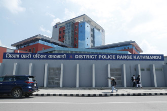 ४ महिनामा बैंकिङ कसुरका १०६७ मुद्दा दर्ता, मागदाबी ३ अर्ब