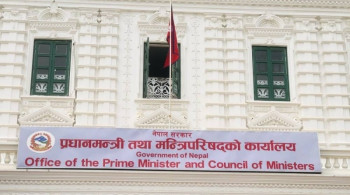 सरकारी खर्च कटौतीः होटलमा कार्यक्रम नगर्ने, कर्मचारीले बैंठक बत्ता नलिने