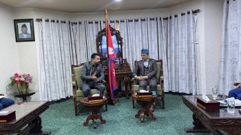 सभामुखद्वारा बुढीगण्डकी आयोजनाबारे चासो