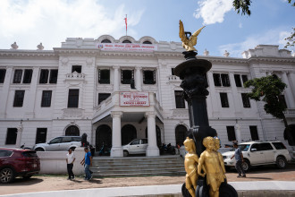 ‘शिक्षक-प्राध्यापक राजनीतिक गतिविधिमा संलग्न भए कारबाही गरिने’