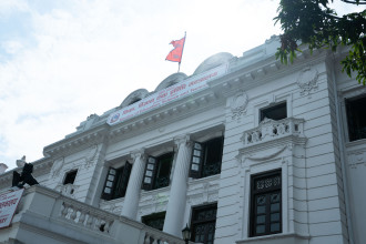 विद्यार्थीबाट गैरकानुनी रुपमा सङ्कलन शुल्क फिर्ता गर्न निर्देशन