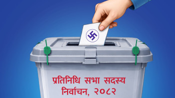 उम्मेदवारसँग दीर्घकालीन रणनीतिक योजना खोज्दै व्यवसायी