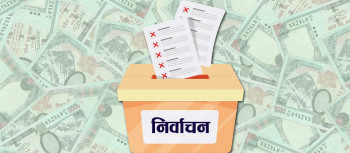 चुनाव र अर्थतन्त्रः आशाको नयाँ सञ्चार