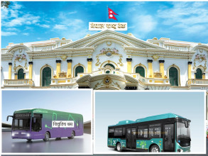 ईभी बस किन्न ८० प्रतिशत ऋण दिने नीतिले व्यवसायी उत्साही, आउला ठूला गाडीको लहर?