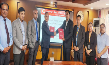 एभरेष्ट बैंकले ३ अर्बको ऋणपत्र निष्कासन गर्ने, लक्ष्मी सनराइज क्यापिटल बिक्री प्रबन्धक 