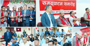 एभरेष्ट बैंकको बर्दिवासमा शाखा विस्तार