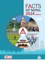 ‘फ्याक्टस् अफ नेपाल २०२४’ पुस्तक सार्वजनिक