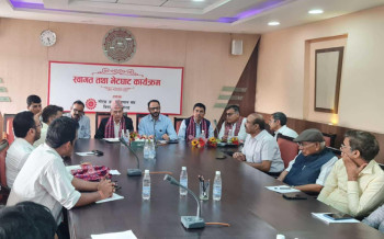 प्राधिकरणका कार्यकारी निर्देशक शाक्यले भने: मोरङ-सुनसरी औद्योगिक कोरिडोरमा विद्युतको समस्या हुँदैन