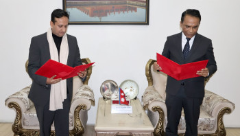 गर्भनर पौडेलबाट नबिल बैंकका अध्यक्ष चौधरीले गरे शपथ ग्रहण