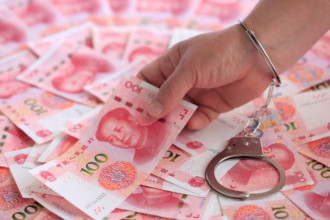 चीनमा एक लाख ८० हजार बढी विरुद्ध वित्तीय ठगी मुद्दा