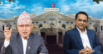 डेपुटी गभर्नर नियुक्तिमा वरिष्ठता होइन, क्षमतालाई प्राथमिकता दिन अर्थमन्त्रीको निर्देशन