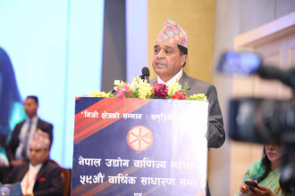 विराटनगरमा मूल्यांकन डाटाबेस प्रणालीको सफल परीक्षण