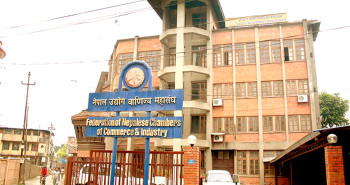 पुनरवलोकनका नाममा उद्योगीमाथि एनइएको धोकाः २६ उद्योग अन्धकार, महासंघ आक्रोशित
