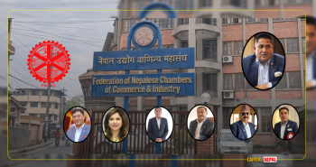 एफएनसीसीआईमा ८७ पदका लागि १३५ जना भिड्दै, यी हुन उम्मेदवार