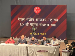 एसोसिएट उपाध्यक्षको मतगणना, १५०० मत गन्दा प्रबलजंगको निरन्तर अग्रता