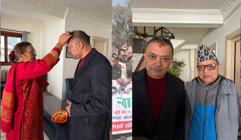 आमाबुबाको आशीर्वाद लिएर भृकुटीमण्डप आइपुगे महामन्त्री गगनकुमार थापा