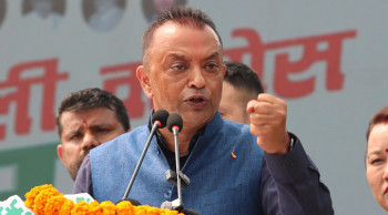 कांग्रेस (बीपी) नेपाली कांग्रेसमा भयो समाहित