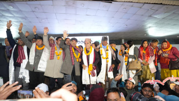 यस्तो बन्यो टिम गगनः उपसभापतिमा विश्वप्रकाश र पुष्पा भुसाल, महामन्त्रीमा प्रदीप र गुरुराज