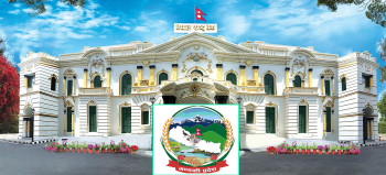 गण्डकी प्रदेशको आर्थिक वृद्धि ५.५१ प्रतिशत अनुमान, सबभन्दा धेरै सेवाक्षेत्रको योगदान