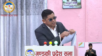 गण्डकीका सांसद जुग्जालीले किन च्याते रोष्ट्रमबाटै बजेट पुस्तिका?