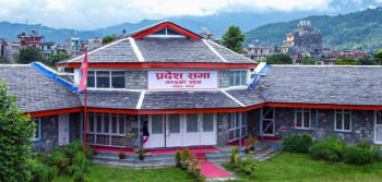 गण्डकीले ल्यायो घरेलु मदिरा ऐन
