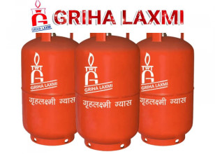 गृहलक्ष्मी ग्यासको व्यापार १ अर्ब २७ करोड, आम्दानीमा निरन्तर सुधार