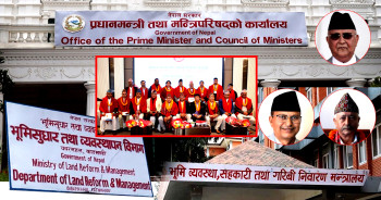 घरजग्गा दलालको प्रभावमा प्रधानमन्त्री, बैंक स्टेटमेन्ट नीति लागू नगर्न ‘राजनीतिक’ दबाब 