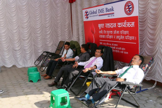 सातै प्रदेशमा ग्लोबल आइएमई बैंकको रक्तदान