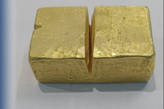 नक्कली सुन दिएर पाँच लाख ठगी, चार जना पक्राउ