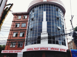 सार्वजनिक बिदामा पनि हुलाक खुला हुने, एक वर्षमा  परदेशबाट आए २९ हजार चिठ्ठीपत्र