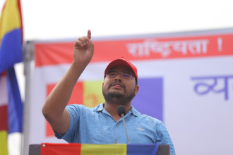 सरकारले राप्रपाका सांसद शाहीसहित तीन जनाको पीएसओ बोलायो फिर्ता